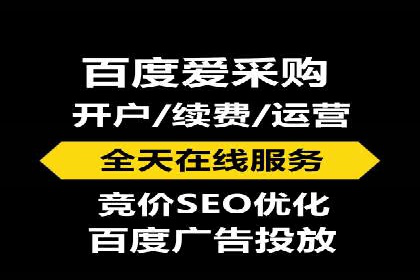 信息流大师揭秘：热门事件背后的传播策略